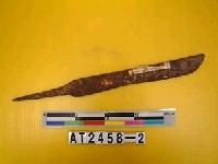 藏品(單刃刀)的圖片